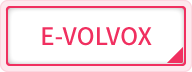 E-VOLVOXへ移動