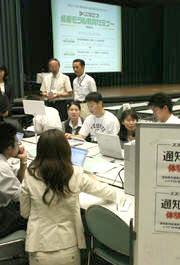 展示の様子