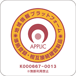 applic k000667-0013